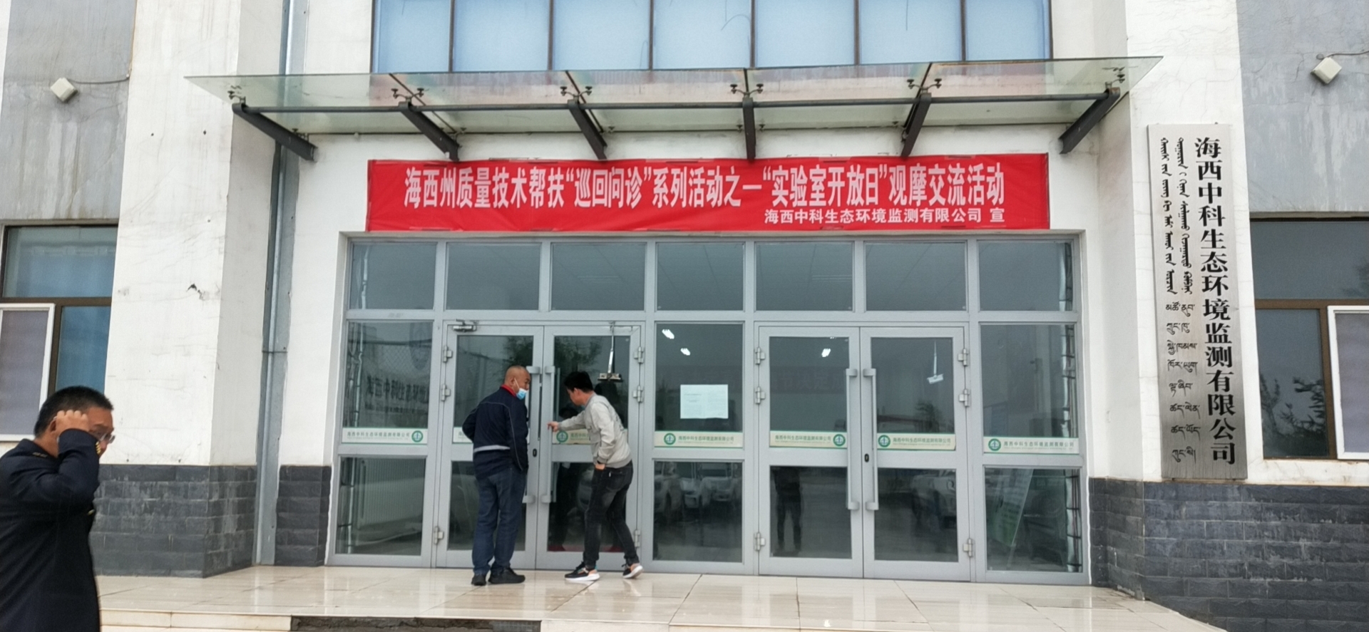 020e1507777744d7e14a94065583297b.jpg 020e1507777744d7e14a94065583297b.jpg